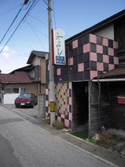 2009_0423_132608AA.jpg