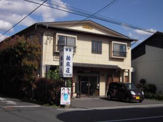 2009_0423_150509AA.jpg
