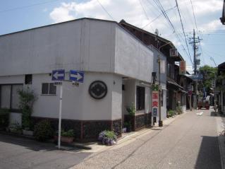 2009_0514_121637AA.jpg