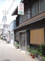2009_0514_121710AA.jpg
