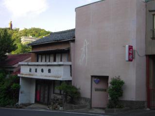 2009_0514_173616AA.jpg