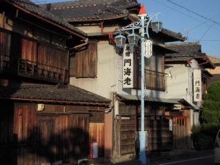 2009_0514_174819AA.jpg