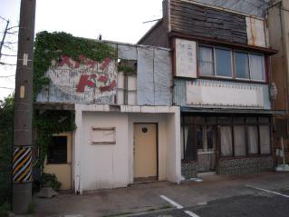 2009_0515_054159AA.jpg