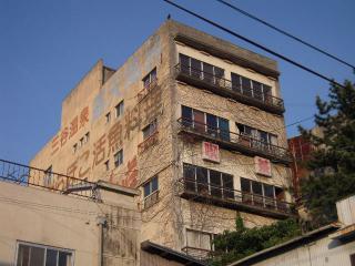2009_0515_054634AA.jpg