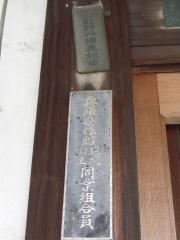 2009_0715_120210AA.jpg