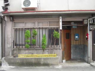 2009_0715_122941AA.jpg