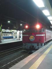 2009_0924_220246AA.jpg