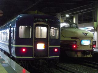 2009_0924_221132AA.jpg