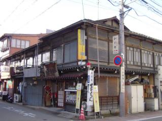 2009_1210_130827AA.jpg