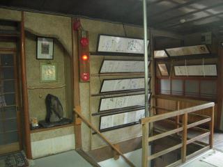 2010_0729_160000AA.jpg