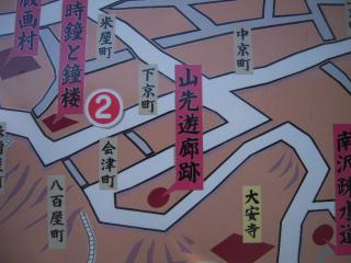 2010_1016_141038AA.jpg