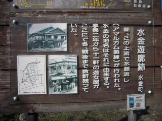 2010_1016_142825AA.jpg