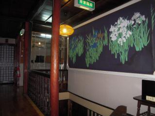 2010_1016_172338AA.jpg