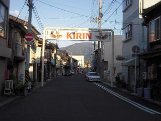 2010_1017_070049AA.jpg