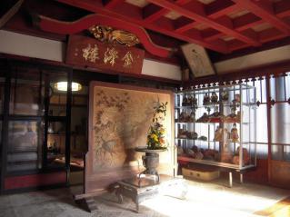 2010_1017_080303AA.jpg