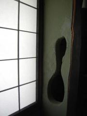 2010_1017_081534AA.jpg