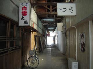 2011_0407_121545AA.jpg