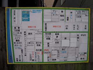 2011_0908_051307AA.jpg