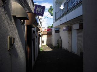 2011_0908_085330AA.jpg