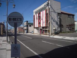 2011_0908_085704AA.jpg