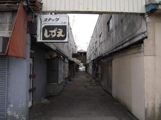 2011_0908_152936AA.jpg