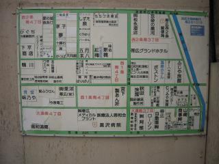 2011_0908_152945AA.jpg