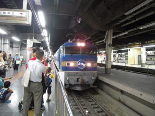 2011_0910_094034AA.jpg
