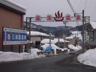 2012_0122_154626AA.jpg