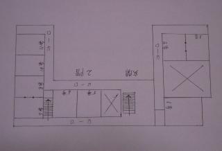 2012_0123_045829AA.jpg