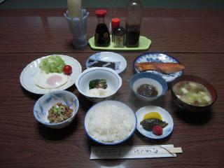 2012_0123_073310AA.jpg