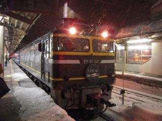 2012_0123_191812AA.jpg