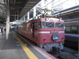 2012_0124_103103AA.jpg