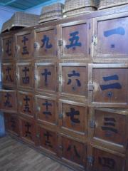 2012_0303_172724AA.jpg