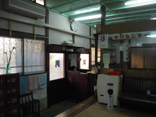 2012_0303_172810AA.jpg