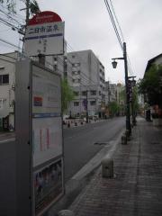 2012_0422_103720AA.jpg