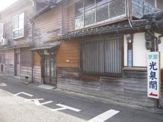 2012_0422_161011AA.jpg