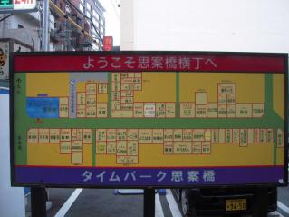 2012_0424_055541AA.jpg