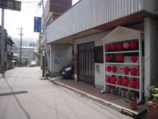 2012_0424_112433AA.jpg