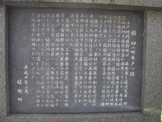 2012_0424_113229AA.jpg