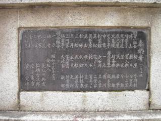 _20080731_120706.jpg