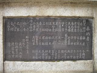 _20080731_120831.jpg