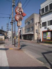 _20080911_132218.jpg