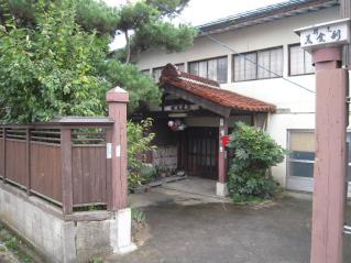 _20080925_134939.jpg
