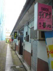_20080925_144759.jpg