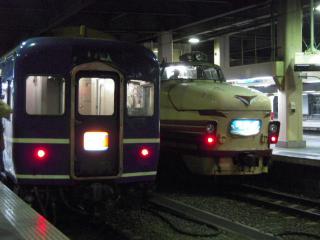 _20090924_221108.jpg