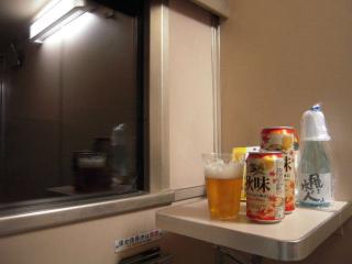 _20090924_222603.jpg