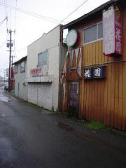 _20091111_135234.jpg