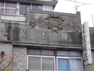 _20091111_135455.jpg