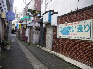 _20091111_143243.jpg