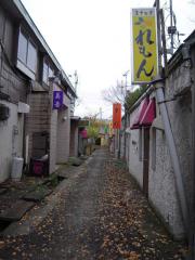 _20091111_144010.jpg